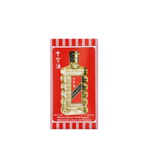 Shiling Oil Shiling Oil #4 Medium, .125 oz/4.5 mL