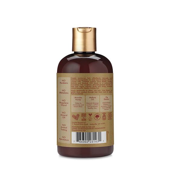 Shea Moisture, Manuka Honey & Mafura Oil Intensive Hydration Leave-In Milk,8oz - Image 3