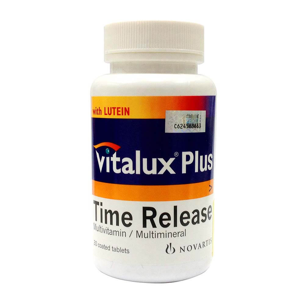 Vitalux Plus Time Release 30s | Eye Health (Packaging may vary) -ONLINE ONLY DEAL***LIMITED TIME OFFER***