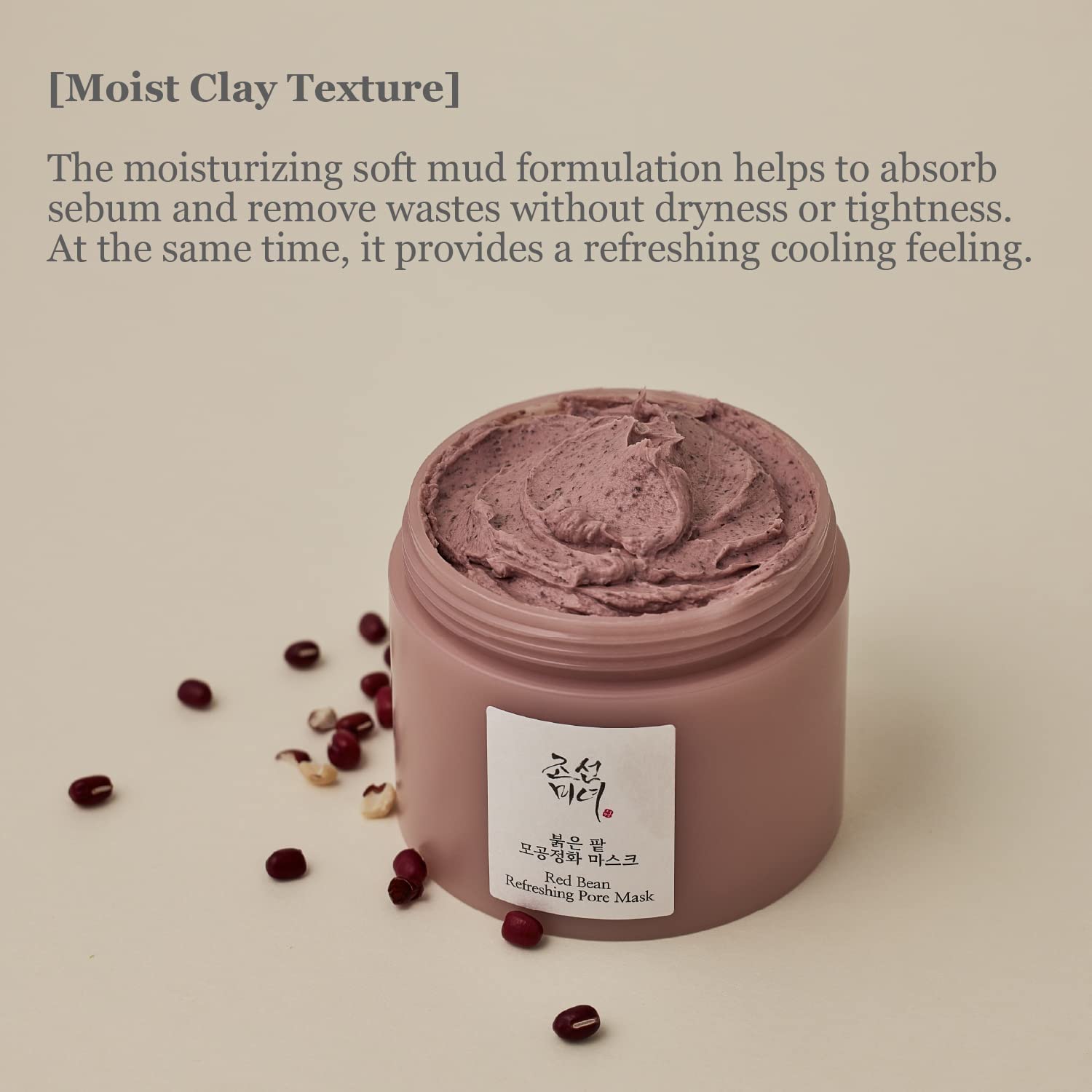 Beauty of Joseon Red Bean Refreshing Pore Mask 140ml - Image 5