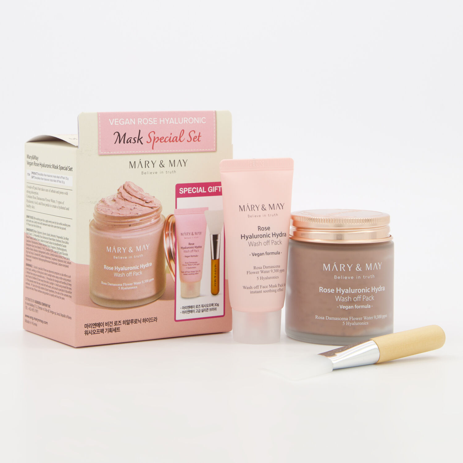 Mary & May Vegan Rose Hyaluronic Mask Special Set