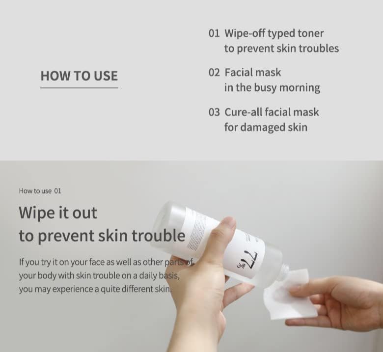 Anua Heartleaf 77% Soothing Toner 250ml/8.45oz2 - Image 6