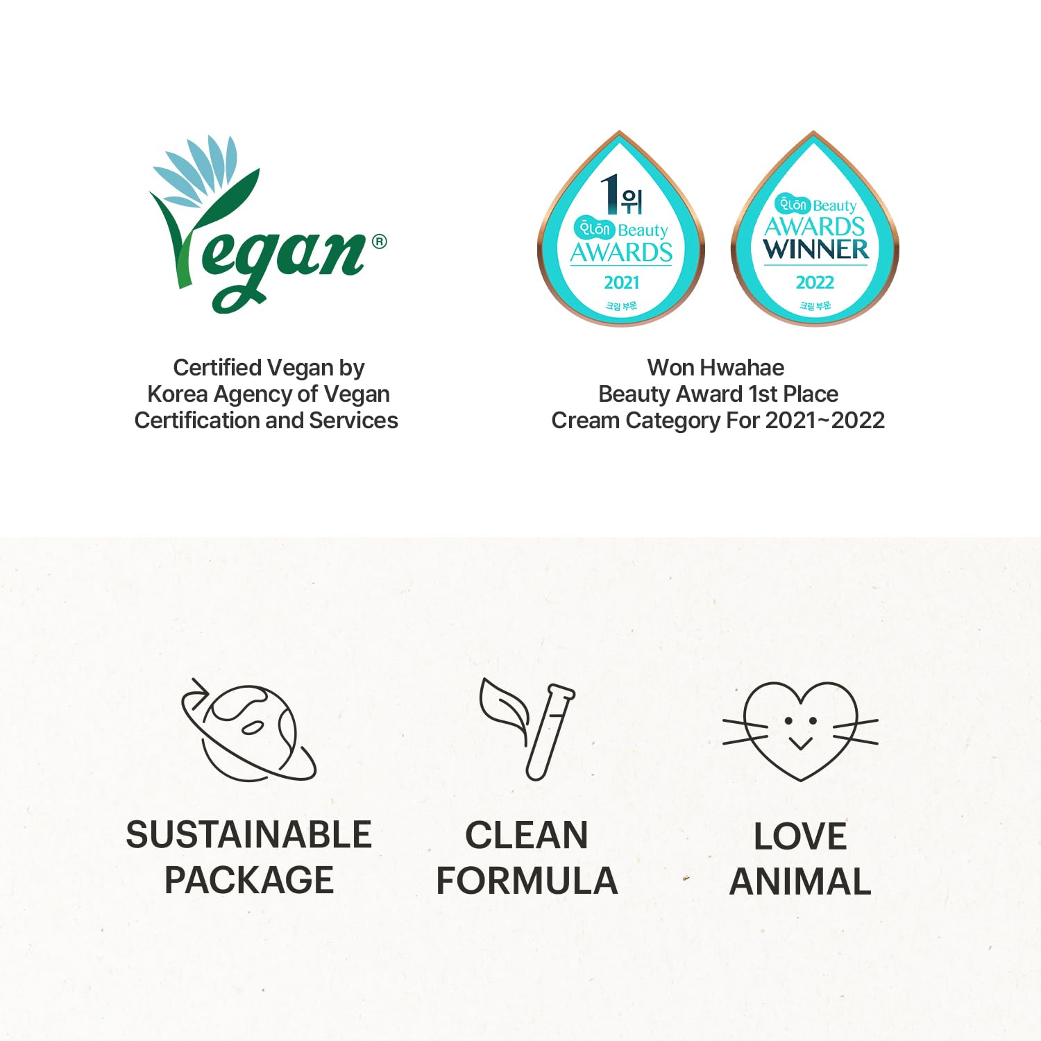 Torriden DIVE-IN Hyaluronic Acid Cream 2.7 fl oz (Online Only) - Image 8