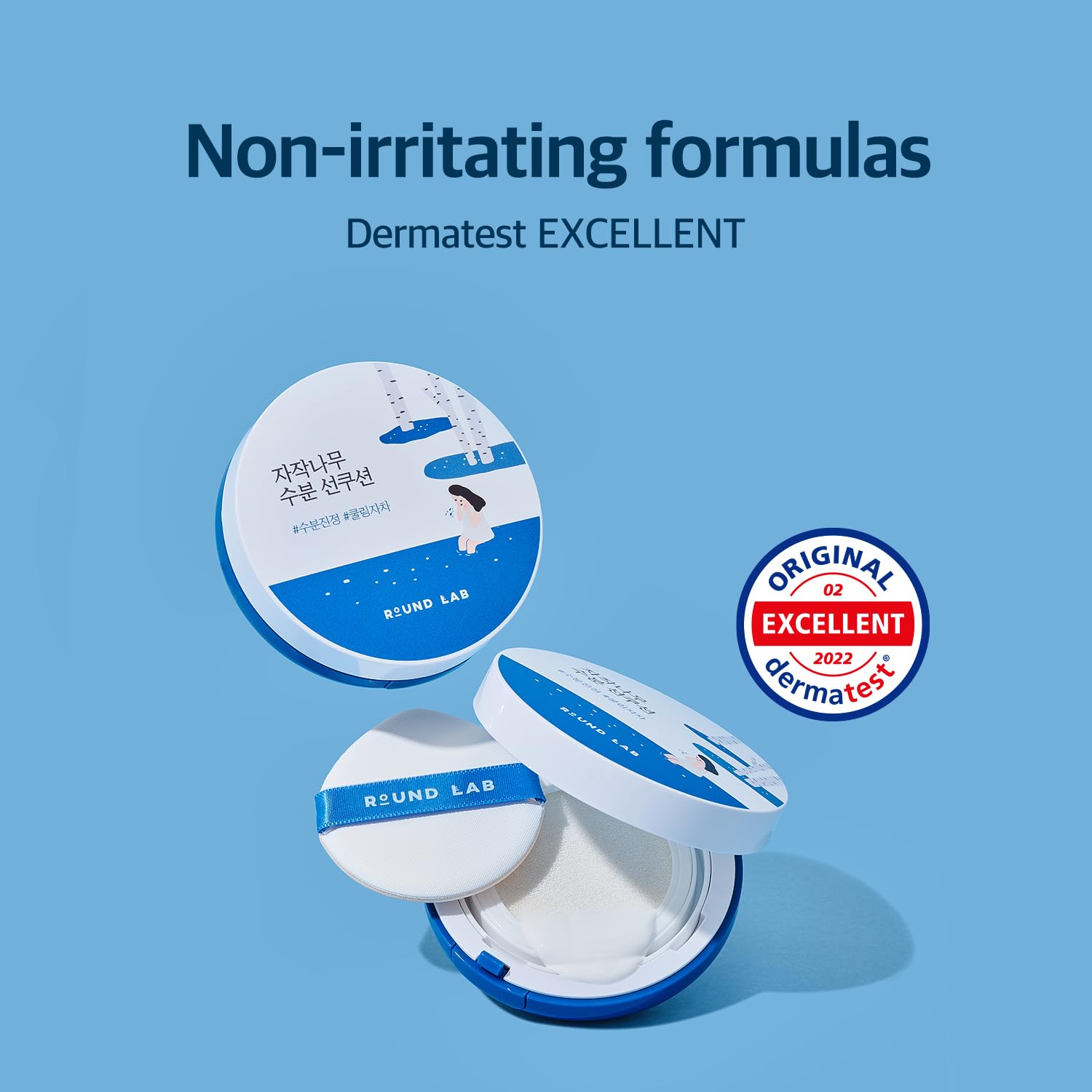 ROUND LAB Birch Juice Moisturizing Sun Cushion SPF 50+ PA++++ 15g - Image 11