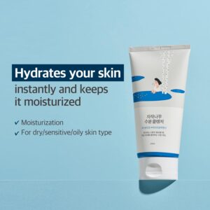 Alternative view of ROUND LAB Birch Juice Moisturizing Cleanser 150ml