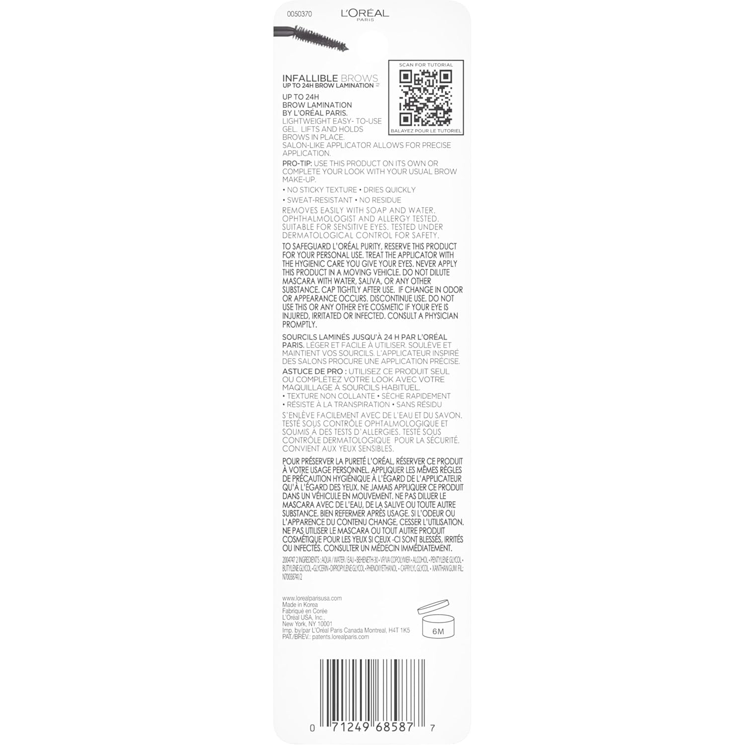 L'Oreal Paris Infallible Up To 24H Wear Brow Lamination, Water-Resistant Longwear Eyebrow Gel Make Up, Clear/Transparent, 0.16 Fl Oz - Image 10