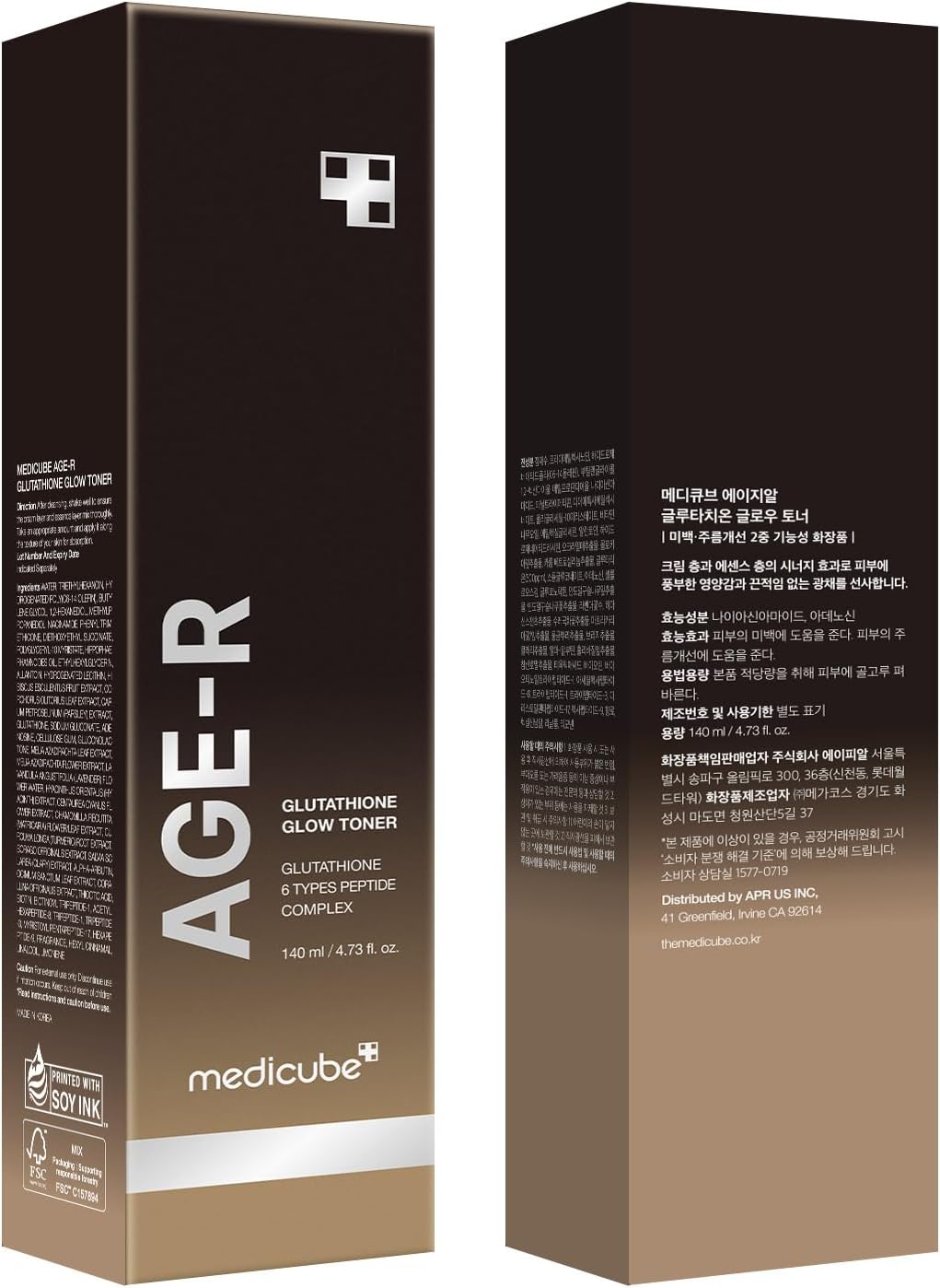 Medicube Age-R Glutathione Glow Toner 140ml - Image 10