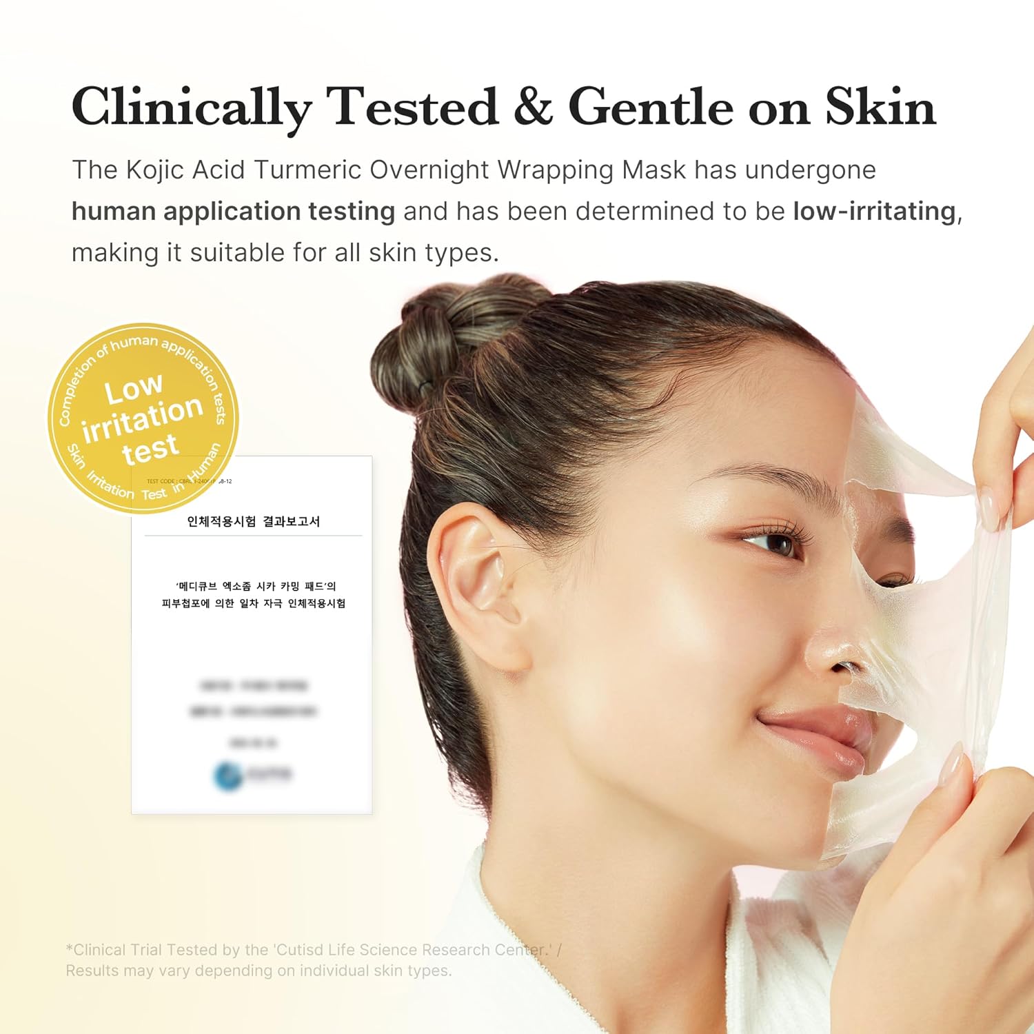 medicube Kojic Acid Turmeric Overnight Wrapping Peel Off Mask – Brightens & Defends Against Skin Stress for a Clear, Glowing Complexion, Korean Skincare, 2.53 fl. oz. - Image 7