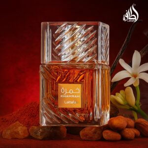 Alternative view of Lattafa Khamrah - Vanilla, Warm Spicy, Amber, Cinnamon - Eau de Parfum Long-Lasting Fragrance for Unisex, 3.40 Ounce / 100 ml