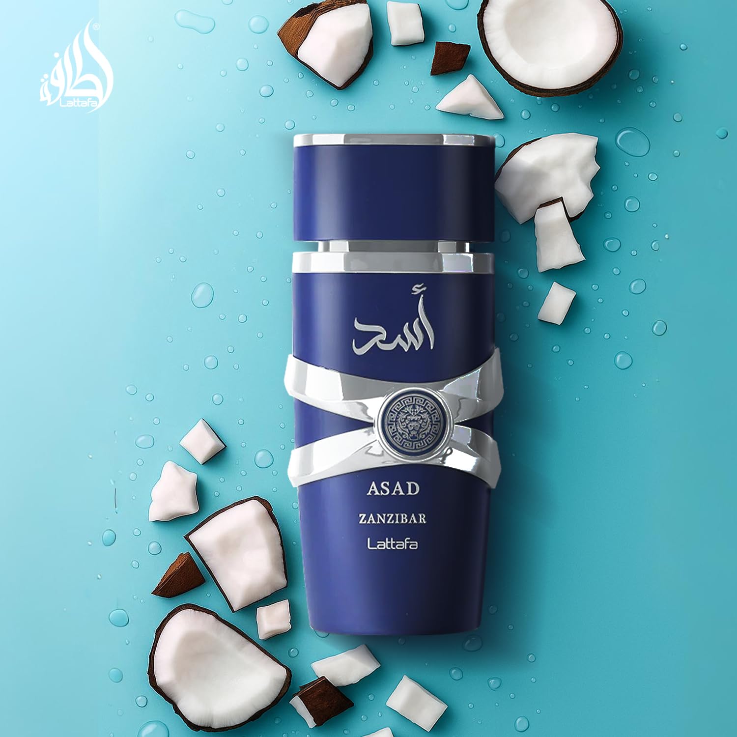 Lattafa Asad Zanzibar - Fresh, Spicy, Vanilla, Coconut - Eau de Parfum Long-Lasting Fragrance for Men, 3.40 Ounce / 100 ml - Image 7