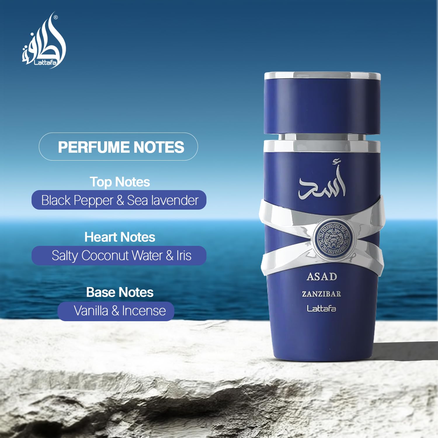 Lattafa Asad Zanzibar - Fresh, Spicy, Vanilla, Coconut - Eau de Parfum Long-Lasting Fragrance for Men, 3.40 Ounce / 100 ml - Image 3