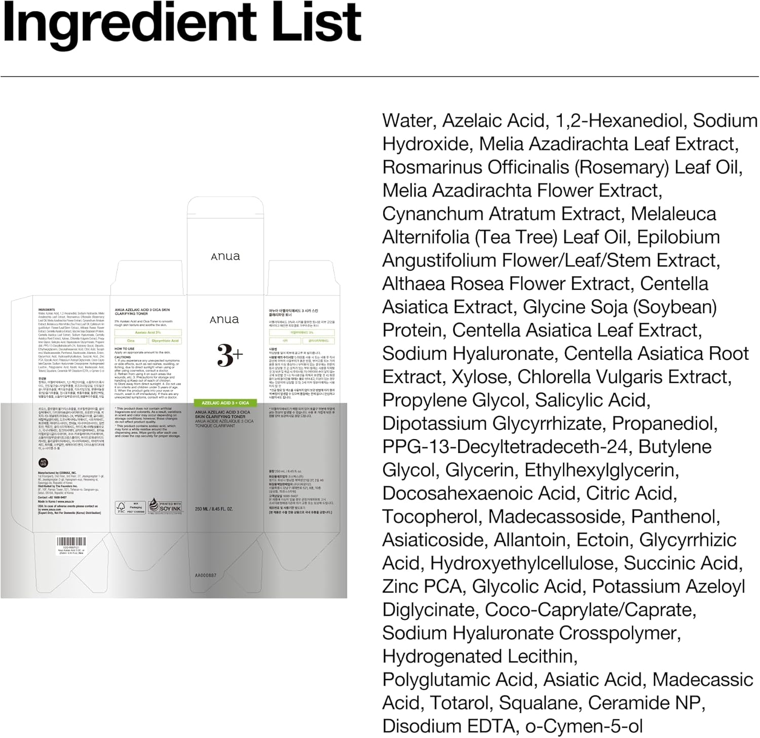 Anua Azelaic Acid 3 CICA Skin Clarifying Toner, Soothing & Clear Care, with Salicylic & Azelaic Acid, Sebum & Spot Care, Suitable for Sensitive Skin, Korean Skincare, 8.45 fl.oz - Image 9