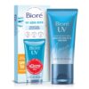 Biore UV Aqua Rich Daily Hydrating Facial Moisturizer with SPF 50 | Oil Free Sunscreen & Primer for Makeup with Hyaluronic Acid, No White Cast, Non-Comedogenic, For Sensitive Skin, PA++++, 1.7 Oz