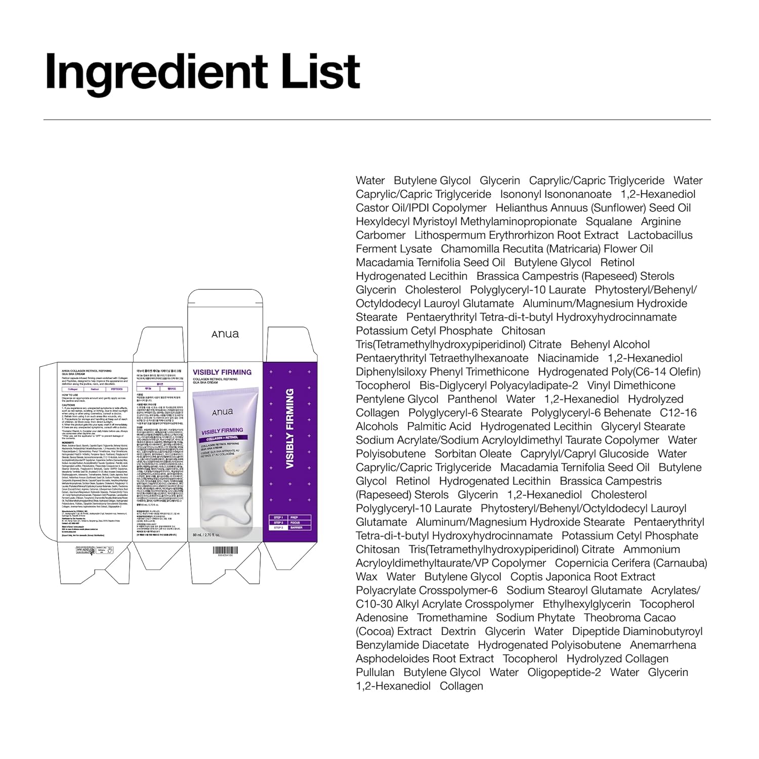 ANUA Collagen Retinol Refining Gua Sha Cream, Neck Cream For Lifting & Firming, Jawline to Décolleté, Daily Moisturizer, Fine Line Care, Neck Massager, Korean Skin Care, 2.7fl.oz - Image 10