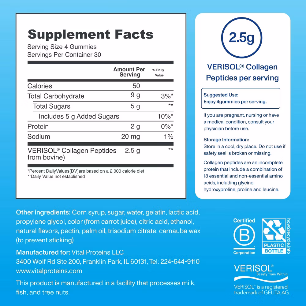 Vital Proteins Collagen Gummies - Raspberry - 120ct: Dietary Supplement, Gummies - Image 7